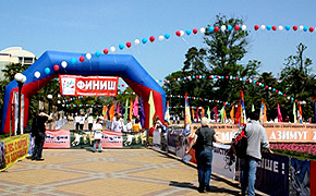 "Российский азимут-2009"