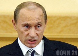 В Сочи с деловой поездкой прибудет Владимир Путин