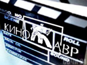 В программе «Кинотавра» покажут популярные фильмы