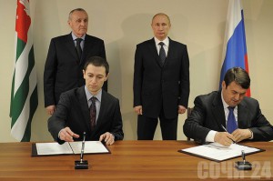 Между Россией и Абхазией откроется прямое ж/д сообщение