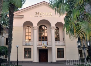 В Музее истории Сочи представлены «портреты» улиц и известных людей
