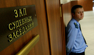 В Москве арестовали чиновника мэрии В Москве арестовали чиновника мэрии