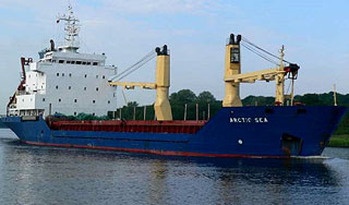 Экипаж Arctic Sea сошел на берег Экипаж Arctic Sea сошел на берег