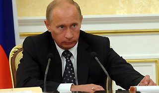 Россия отказывается от помощи МВФ Россия отказывается от помощи МВФ