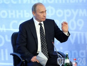 Путин: Олимпийские объекты в Сочи на удивление дорогие Владимир Путин на инвестиционном форуме в Сочи