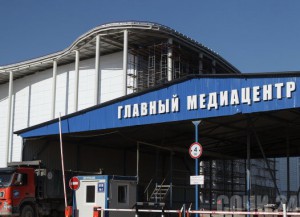 В Сочи строитель зашил себе рот в знак протеста Фото: РИА Новости