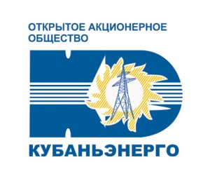 Аномальные погодные условия не сказались на работе энергокомплекса Сочи