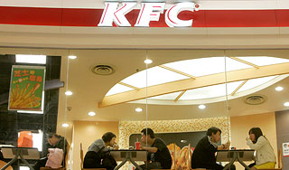 Ресторан KFC в Лондоне судят за мышей и мух Ресторан KFC в Лондоне судят за мышей и мух