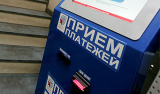 В Москве похитили платежный терминал В Москве похитили платежный терминал