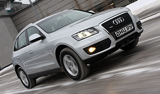 Самая популярная Audi собирается в России Самая популярная Audi собирается в России
