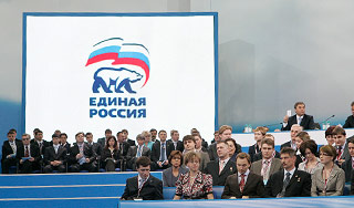 "Единая Россия" использует мировой опыт "Единая Россия" использует мировой опыт