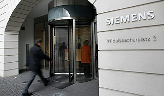 Руководители возвращают Siemens взятки Руководители возвращают Siemens взятки
