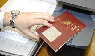 В марте россиянам дадут новые паспорта В марте россиянам дадут новые паспорта
