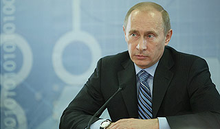 "Прямая линия" Путина свяжет 160 стран мира "Прямая линия" Путина свяжет 160 стран мира