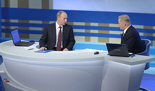 Путин рассказал о деньгах россиян Путин рассказал о деньгах россиян