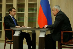 Еще одна важная встреча в Сочи