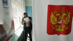 Выборы в Городскую Думу Сочи