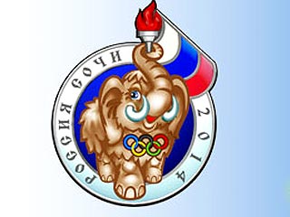 Мамонтенок стучится в Сочи