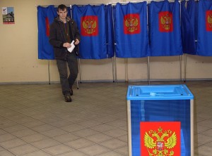 Результаты выборов признать состоявшимися - нельзя