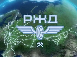 РЖД рассказала, кому отдала миллиардные олимпийские контракты