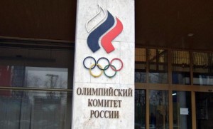 ОКР возглавит эффективный управленец