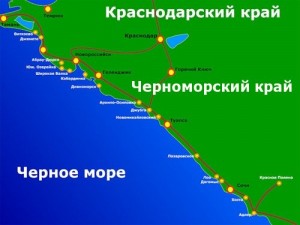 Сочи — центр Черноморского края Черноморский край