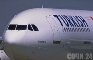 Турция стала ближе