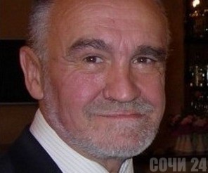 В Сочи пропал пожилой отдыхающий из Москвы Вячеслав Журавлев