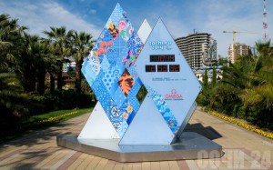 ����������� ���� � ����. ����: yakovzolotov.ru