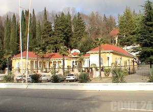 Олимпийский застройщик засудил Центробанк России Пансионат "Южный", Адлерский район, г.Сочи