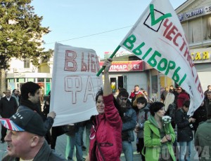 ������ �� ������� ������ � ���� 17 �������. ����: foto-sochi.livejournal.com