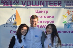 Открывается массовый набор олимпийских волонтеров Открывается массовый набор олимпийских волонтеров. Фото: Юга.ру