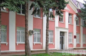 Преступная группа осуждена за мошенничество с землей и контрабанду оружия