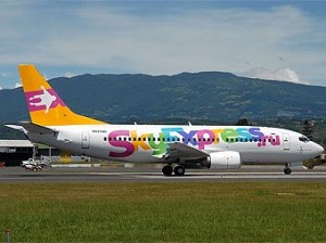 ������� Skyexpress � ����