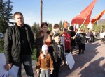 Пикет в центре Сочи