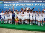 Завершен футбольный турнир в Дагомысе