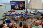 Фестиваль памяти Владимира Высоцкого