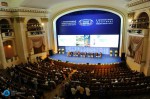 Х Международный инвестиционный форум «Сочи 2011»