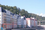 Строительство на горнолыжном курорте «Роза Хутор»