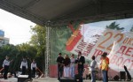 Городской праздник «Алкоголь, выметайся!»