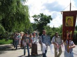 Крестный ход в Кудепсте