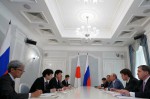 Встреча президента РФ с главой МИД Японии в Сочи