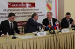 В Сочи подписали договор о побратимстве с Баден-Баденом
