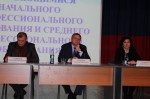 Встреча мэра со студентами СУЗов