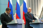Российско-египетские переговоры в Сочи