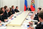 Совещание по экономическим вопросам в Сочи
