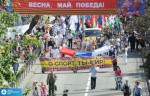 Фото: Единый информационный центр
