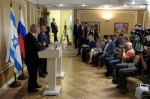 Встреча Путина с премьер-министром Израиля