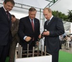 Путин открывает строительство вокзала в Адлере